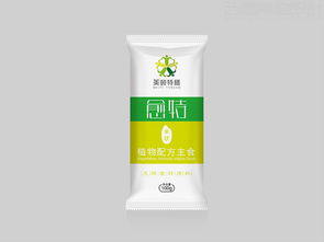 融合西風東韻 特素生物科技美頤特膳標志性包裝與功能性茶飲的創新研制
